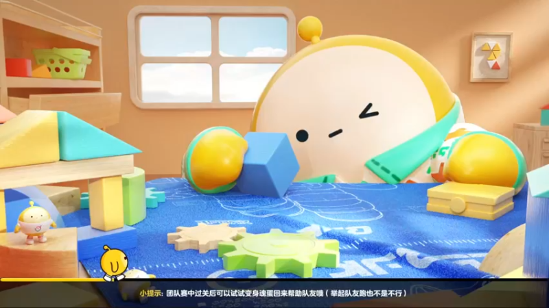 【2022-12-08 10点场】兔紫寒：这游戏好好玩 1007096