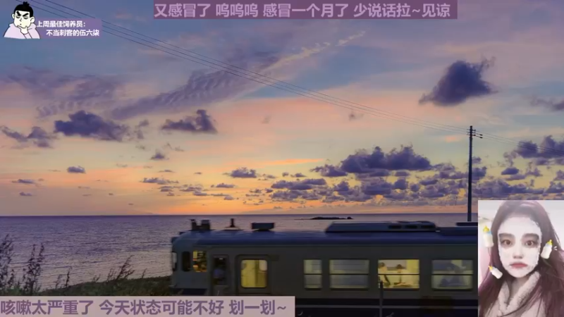 【2022-12-07 02点场】芝士味的韫儿：【黄金双倍】你说紫色很有韫味！！