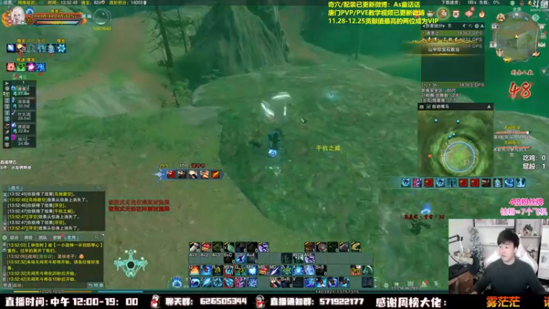 【2022-12-08 13点场】As童话话话：【钻石4倍】定个小目标吃5鸡！