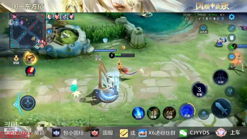 【2022-12-07 22点场】冲酱ccc：黄金双倍！赵怀真60星单排把把乱杀！