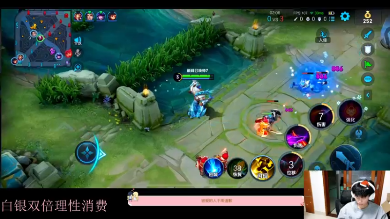 【2022-12-08 18点场】DYG萧玦：大家下午好下午好