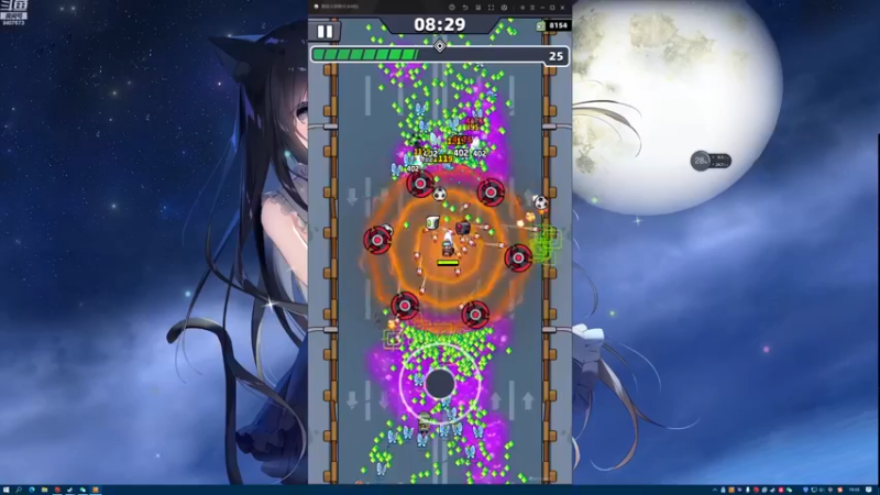 【2022-12-05 19点场】巨兽SHOW：弹壳还挺好玩