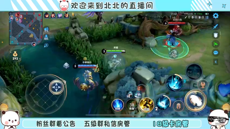 【2022-12-07 16点场】小笨蛋北北：双倍 巅峰2400冲前10