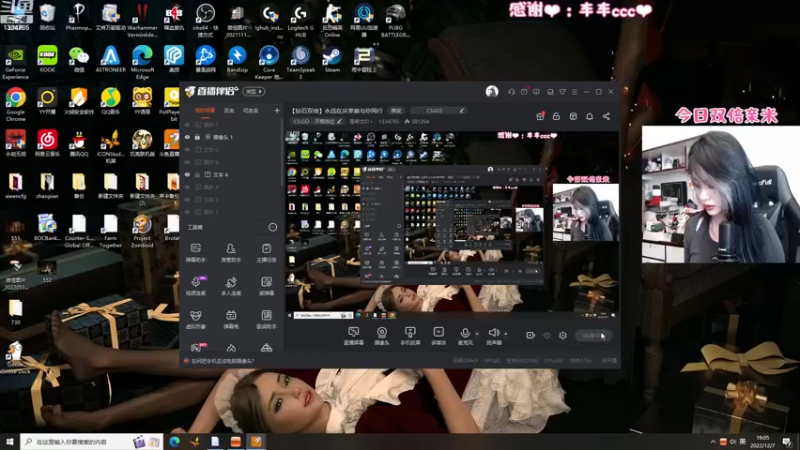 【2022-12-07 19点场】是希文吖丶：【钻石双倍】永远在庆幸着与你同行