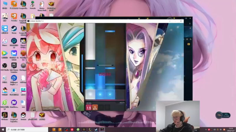 【2022-12-07 15点场】何二抛zZ：2pao：摆哥们的直播间