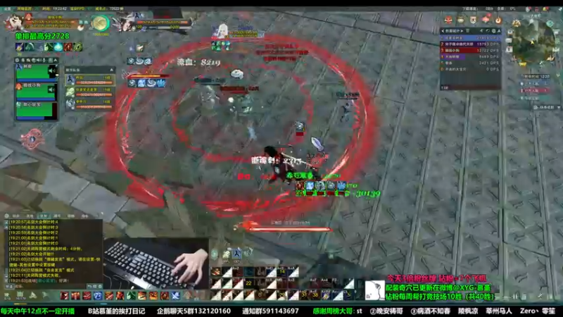 【2022-12-08 19点场】慕堇丶：【3倍】村口杀猪の玩转鸭鸭杀