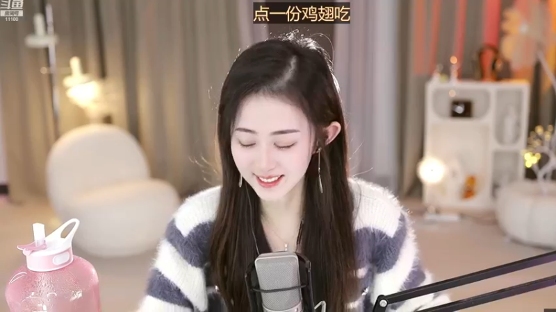 【2022-12-08 13点场】阿梨small：清纯 女大学生回来啦！！！！