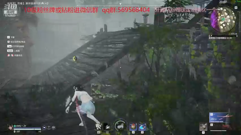 【2022-12-07 16点场】彭皮皮丶：⭐宇宙第一无敌帅