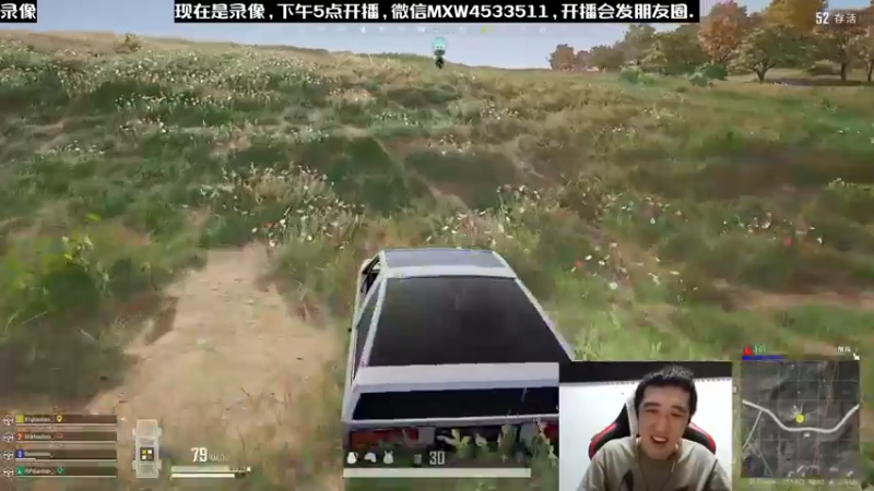 【2022-12-08 06点场】天赐丶4533511：进来看看呗 4533511