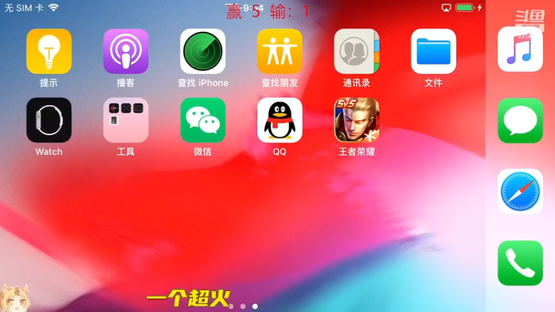 【2022-12-08 13点场】国服老狐狸：国服妲己：双倍亲密度