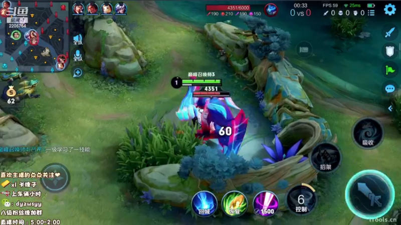 【2022-12-08 13点场】声优赵猥琐：国服最强赵云7天冲百星