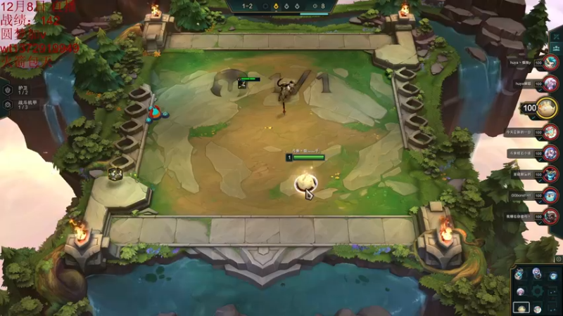 【2022-12-08 11点场】饺灬灬子：s8电一浅冲一下