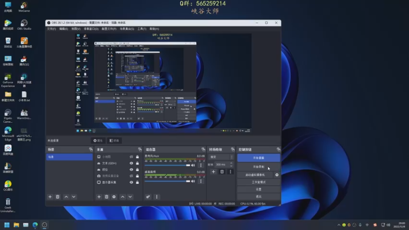 【2022-12-08 20点场】熊王c：熊王c：季前赛开越！