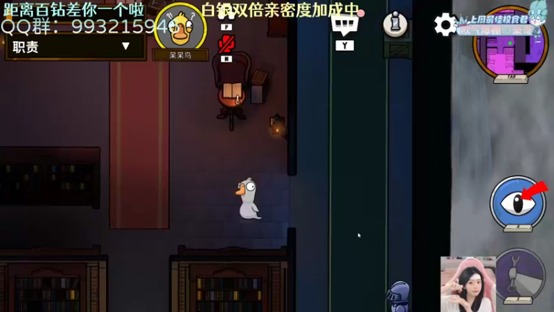 【2022-12-07 02点场】哎呀朝朝：朝朝：元气满满（白银双倍）