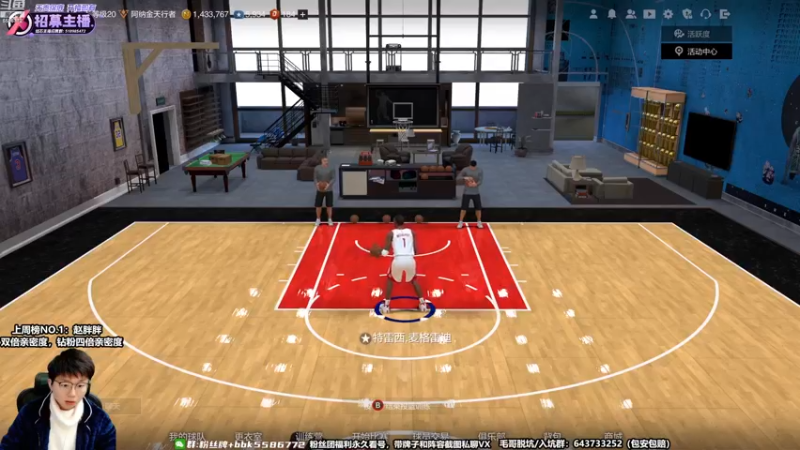 【2022-12-07 17点场】电竞BB凯丶：【解说】王朝16强第二轮小组循环赛