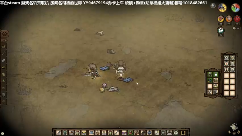 【2022-12-08 21点场】囧司徒123123：【司徒】开工！