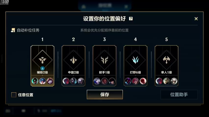 【2022-12-07 16点场】若念king：王者百星局   狗都不玩VI