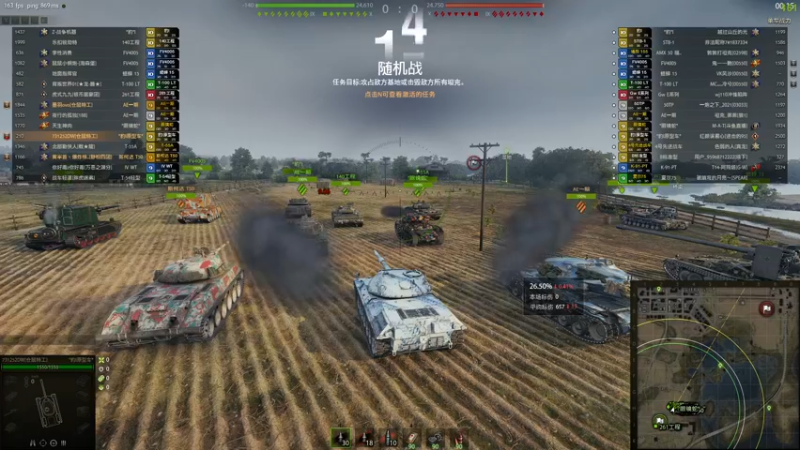 【2022-12-08 05点场】主播帝王：帝王的直播间 731252