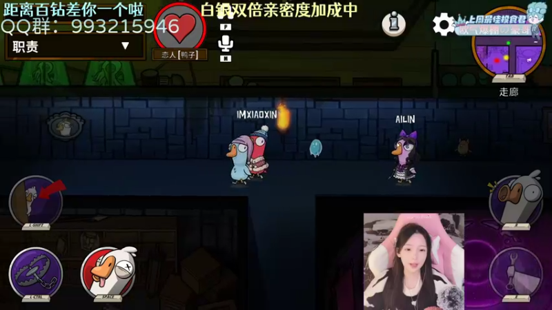 【2022-12-07 21点场】哎呀朝朝：朝朝：元气满满（白银双倍）