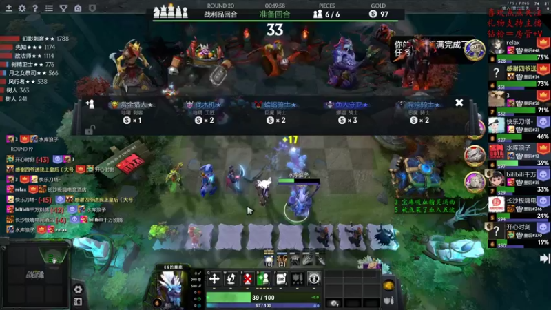 【2022-12-08 17点场】叫我混子丶：多多岛狱长：有问必答