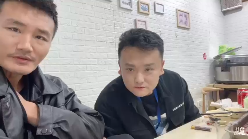 【2022-12-08 01点场】黑人毅：今天就随便播会了
