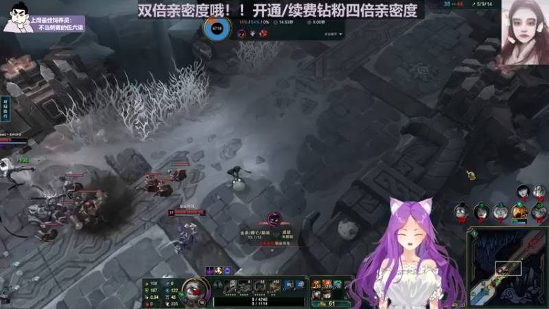 【2022-12-07 23点场】芝士味的韫儿：【黄金双倍】你说紫色很有韫味！！