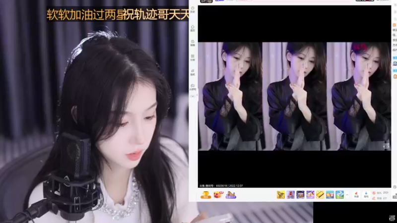 【Chance喵 舞蹈】12-07 20:18
