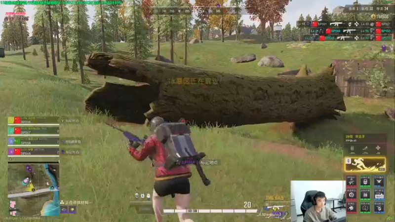 【2022-12-08 01点场】北方ya：【双倍】四排双排取消！ 坏