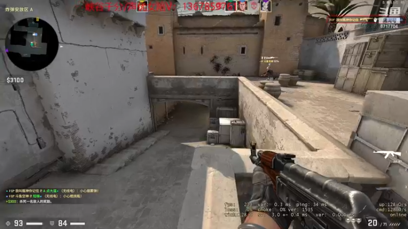 【2022-12-08 18点场】峡谷杀神酱油瓶：野区教学7点训练赛