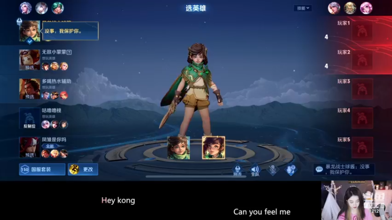 【2022-12-08 05点场】小肉球阿：爱笑的女孩运气不会差~~~~