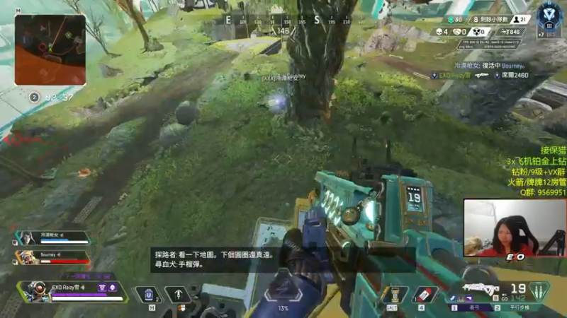 【2022-12-08 01点场】Raizy雪：全网反应最快的崽~