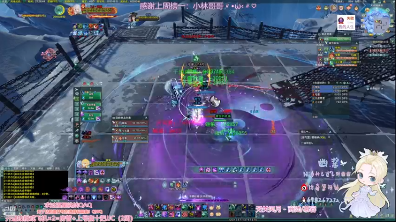 【2022-12-08 21点场】小小幽酱：【蛊幽幽】奶小毒的一天开始了