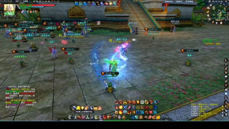 【2022-12-07 15点场】帅梦乄神话：天下3最帅天机