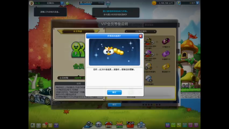 【2022-12-08 19点场】AMGXX：今天亲密度双倍·