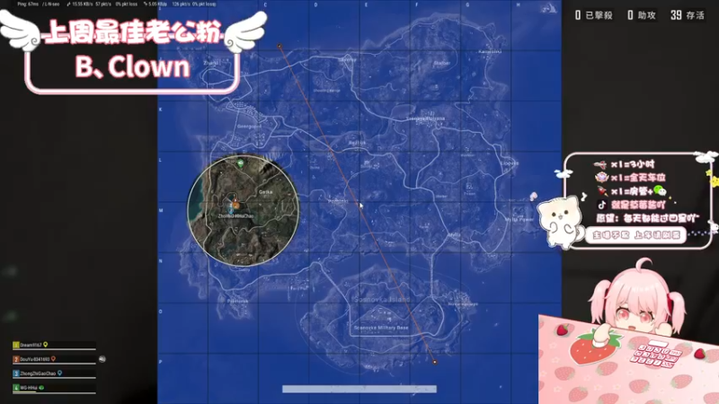 【2022-12-07 23点场】就是草莓酱吖：草莓：有车位，我这么可爱你确定不来看看么