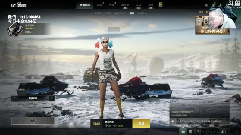 【2022-12-07 21点场】雷疯小叔：开开心心玩游戏 主打的就是一手浮躁！