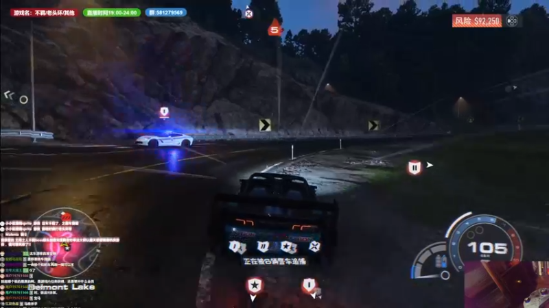 【2022-12-07 07点场】大黑单机：上午刷车老头环晚上可能联机