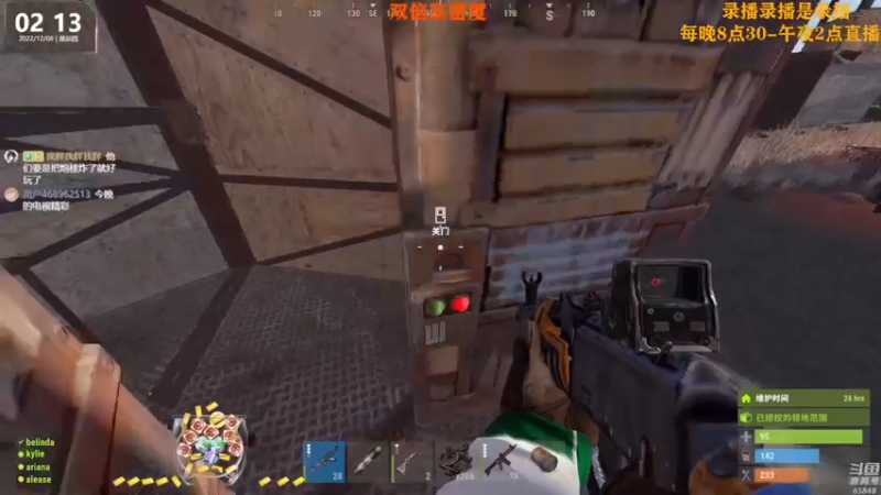 【2022-12-08 18点场】Happy丨猫腻：【猫腻】爱生活爱游戏 每晚8：30开播