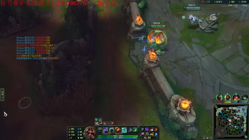 【2022-12-08 15点场】Night丶杀神风：三锤不死请举报主播