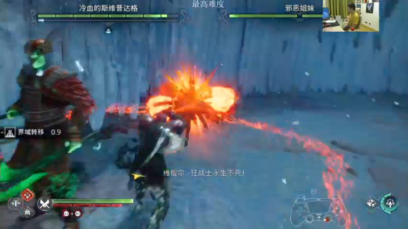 【2022-12-08 13点场】I美神I：美神：开始无伤过狂战士