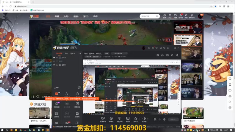 【2022-12-08 14点场】小马锅马杰：马锅：回来咯，想我没。