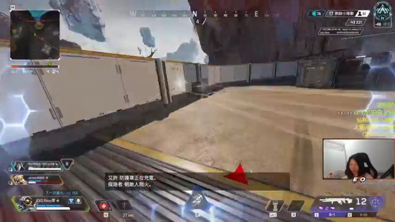 【2022-11-29 00点场】Raizy雪：世一命脉～