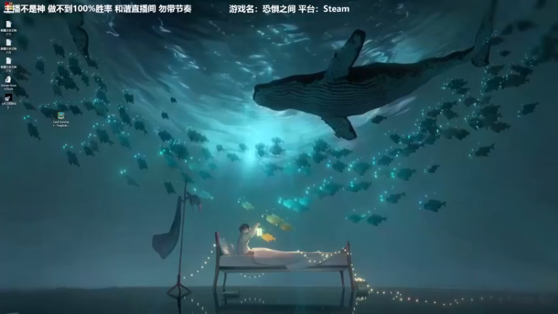 【2022-12-07 18点场】功夫鱼er：功夫鱼:享受逻辑盛宴吧