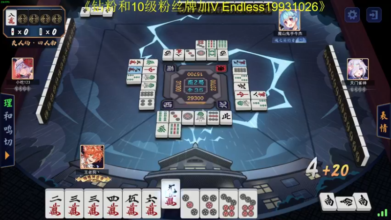 【2022-12-07 22点场】叁肆叁肆：老王的传奇故事！~