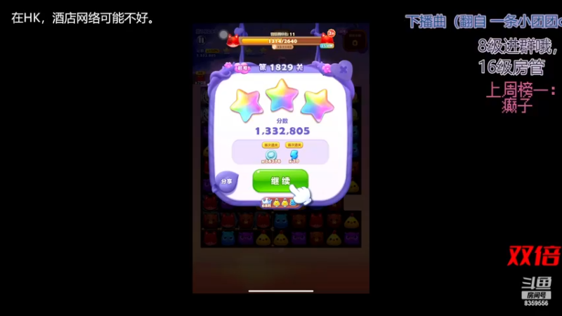 【2022-12-07 21点场】a皮卡七：哦莫，你发现了个安静且神秘的地方！