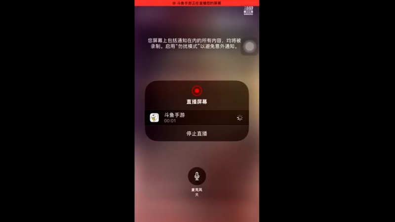 【2022-12-07 19点场】猴子啊咿呀：蛋仔派对萌新