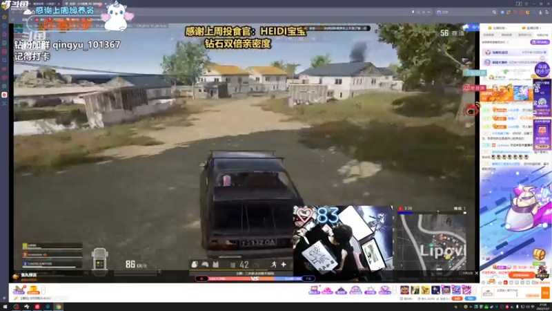 【2022-12-07 21点场】爱吃包谷的新一酱ye：【双倍卡】kd5.0的靓妹～