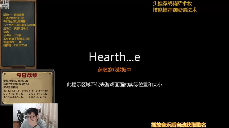 【2022-12-07 14点场】完美竞技古尔丹：新版本死亡骑士真无敌