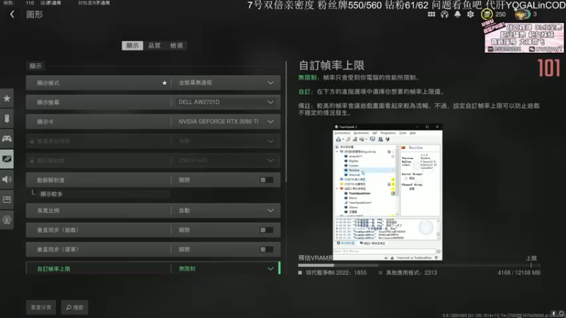 【2022-12-08 06点场】丷Bling：Bling的直播间 906793