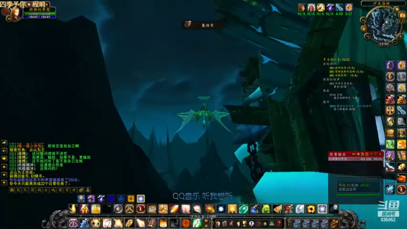 【2022-12-07 23点场】兴兴的梦想：火锤-一切回归平淡635952